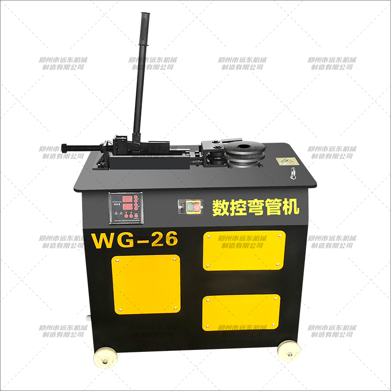 鋼筋彎管機（WG26型-WG76型）(圖1)